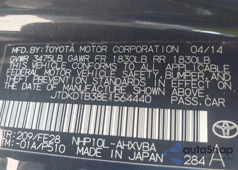 2014 Toyota Prius C One из США, поврежденный, VIN JTDKDTB38E1564440